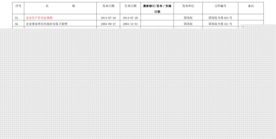 首页 - CQ9电子官方网站