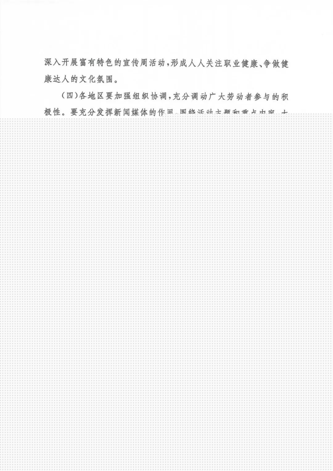首页 - CQ9电子官方网站