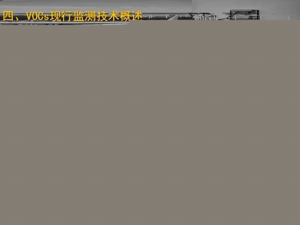 首页 - CQ9电子官方网站