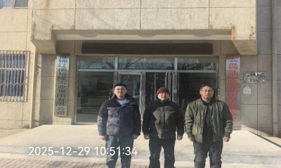 首页 - CQ9电子官方网站