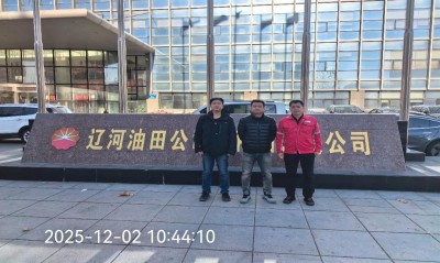首页 - CQ9电子官方网站
