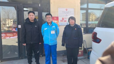 首页 - CQ9电子官方网站